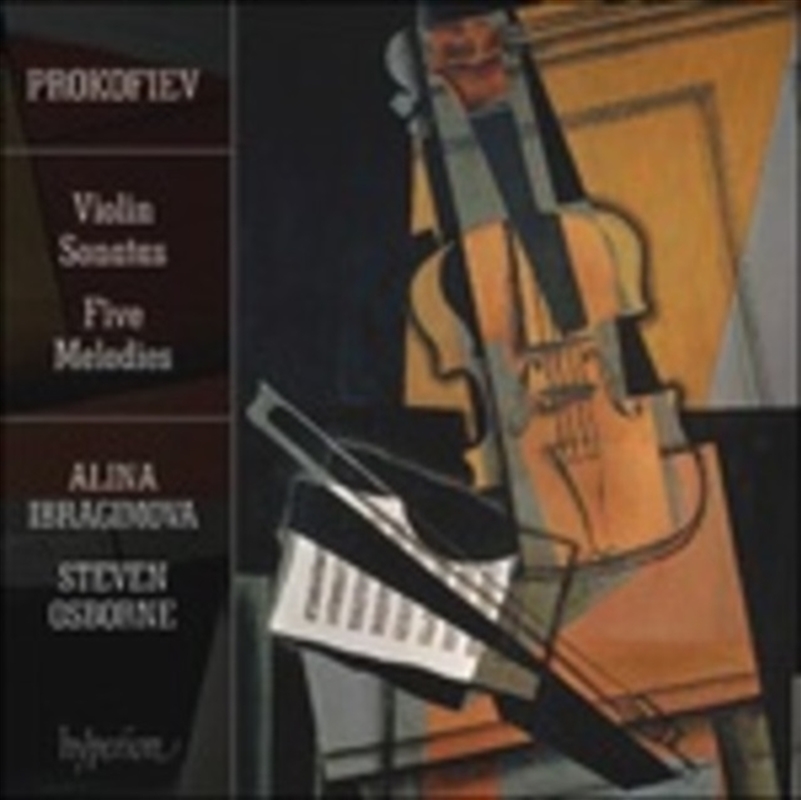 Prokofiev: Ivan The Terrible/Product Detail/Classical