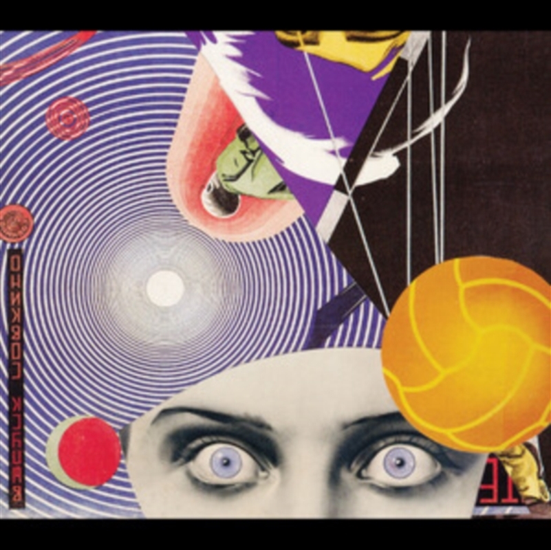 Alchemical Theatre/Product Detail/Jazz