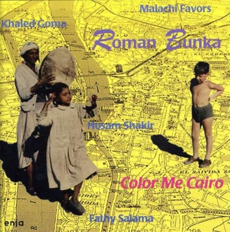 Color Me Cairo/Product Detail/Jazz