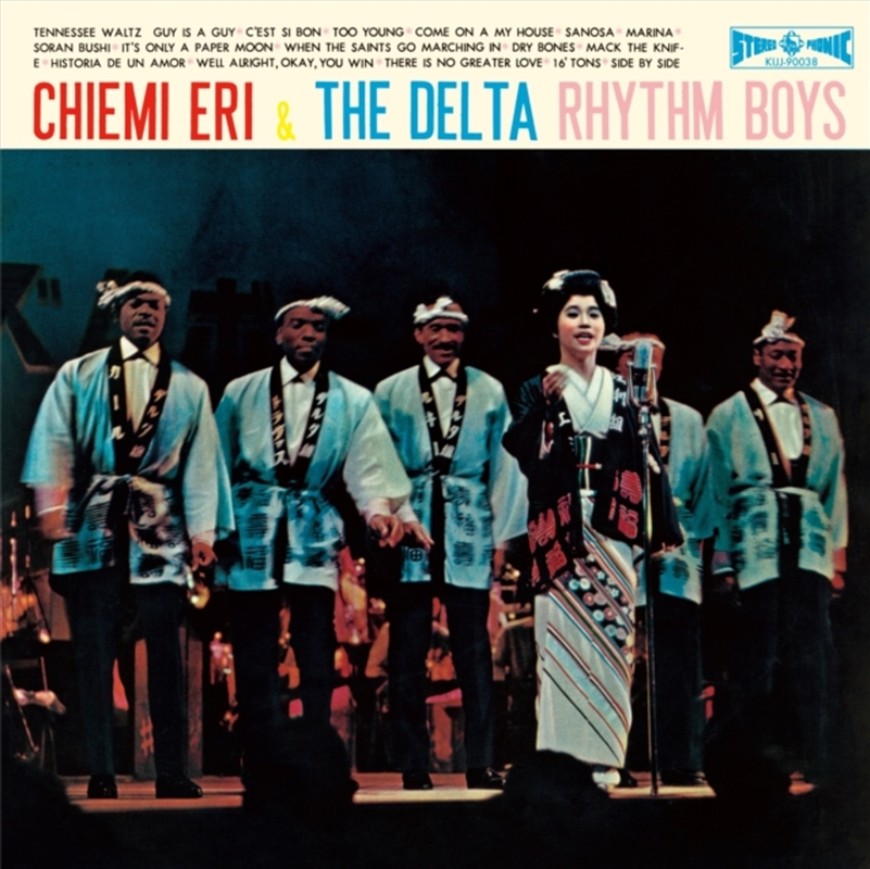 Chiemi And The Delta Rhythm Boys/Product Detail/Jazz