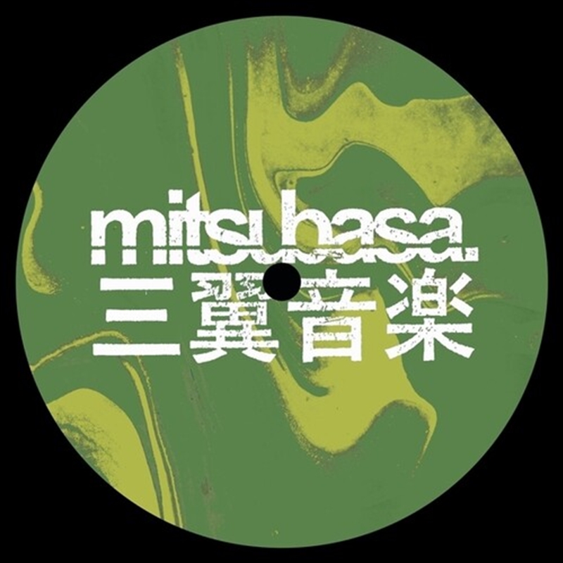 Surfacing/Product Detail/Dance