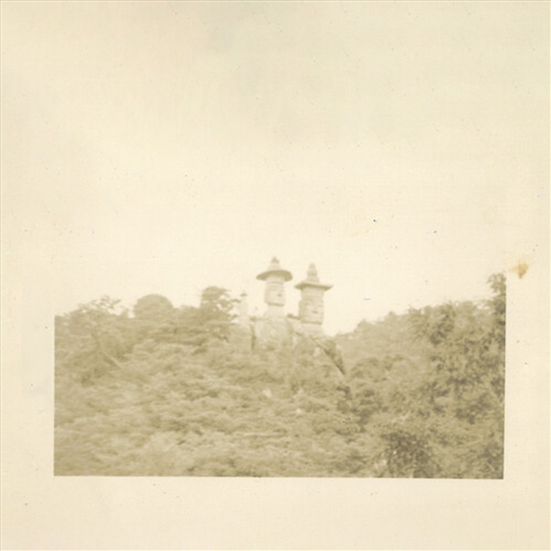 Lost Island/Product Detail/Jazz