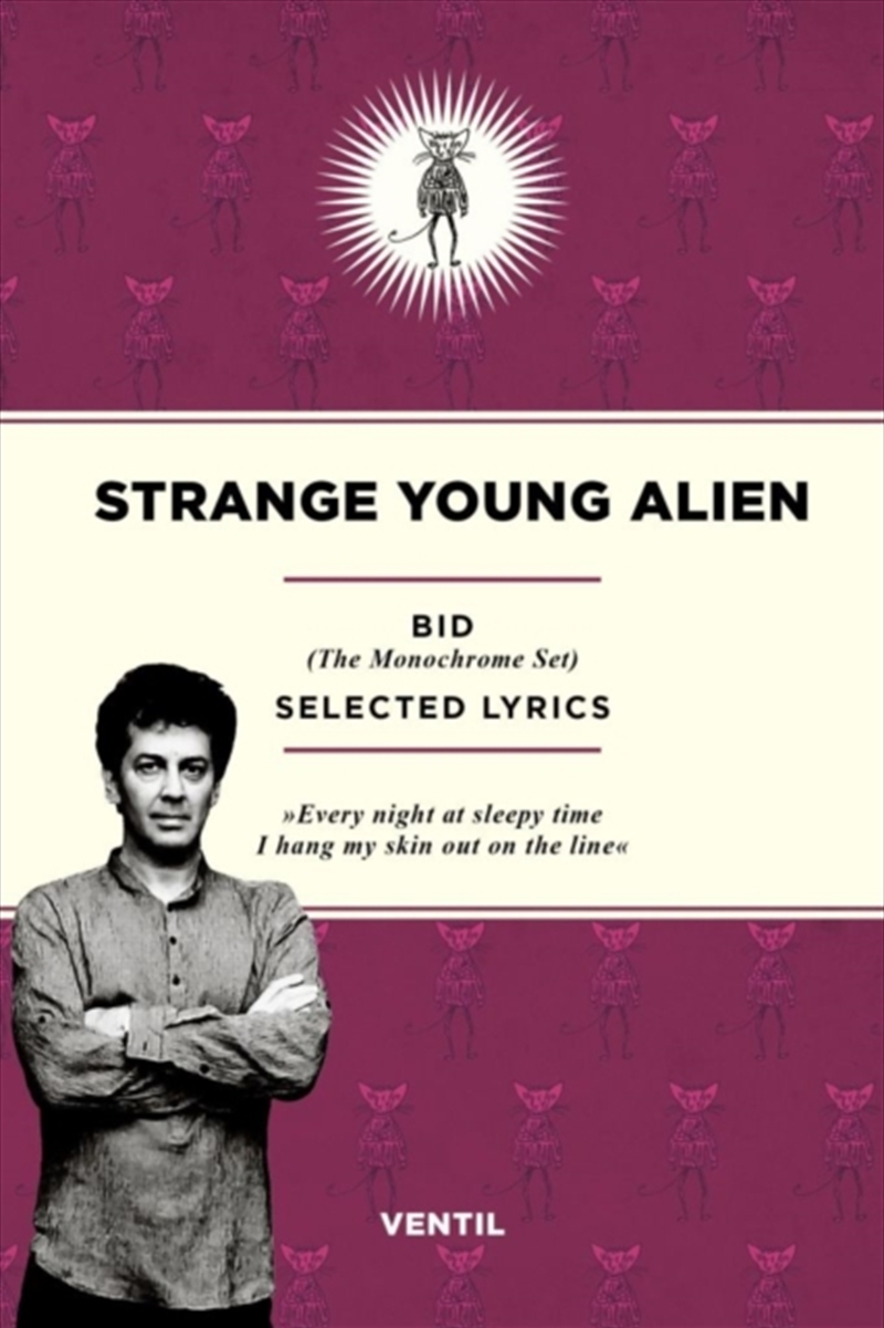 Strange Young Alien/Product Detail/Media