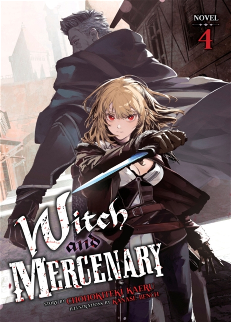 Witch And Mercenary (Light Novel) Vol. 4/Product Detail/Graphic Novels
