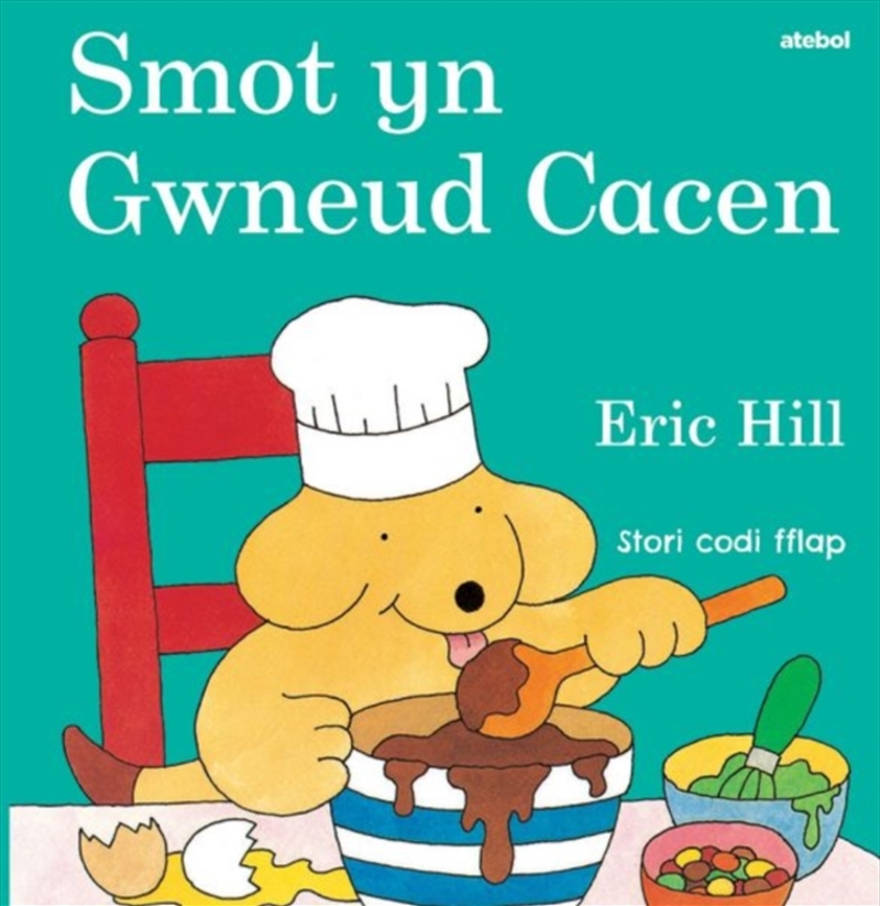 Smot Yn Gwneud Cacen/Product Detail/Early Childhood Fiction Books