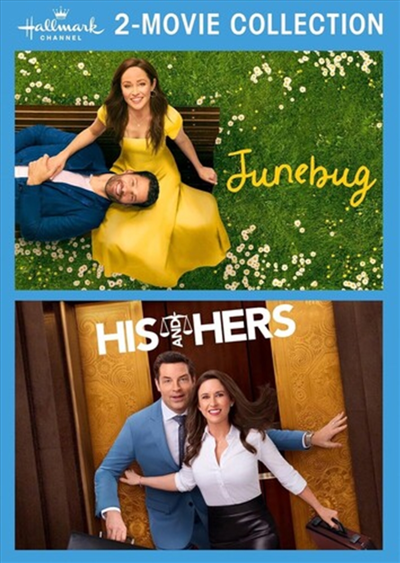 Hallmark 2-Movie Collection: Junebug / His and Hers (REGION 1)/Product Detail/Drama