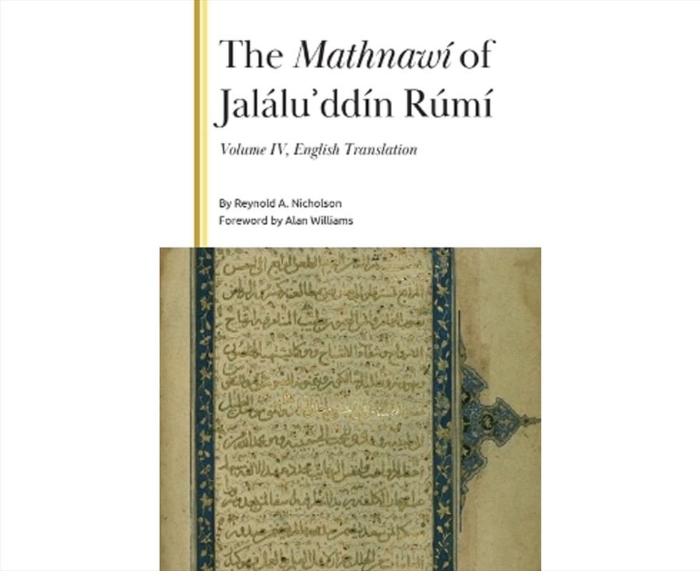 The Mathnaw of Jalluddn Rm/Product Detail/Literature & Poetry