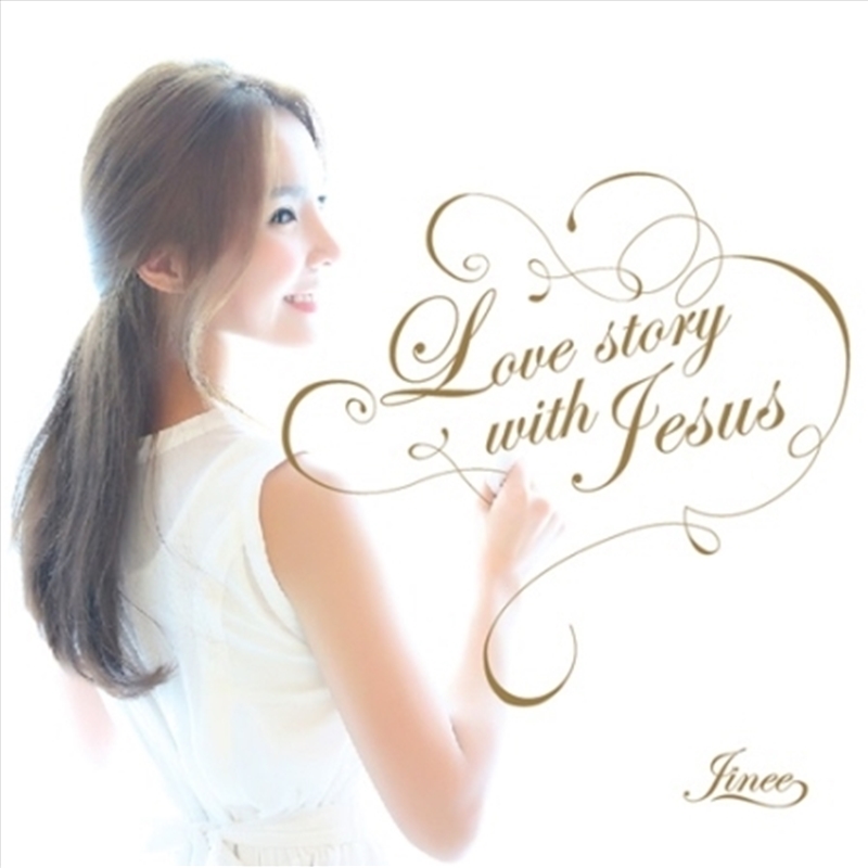 Jinee - Love Story With Jesus - Ep/Product Detail/World