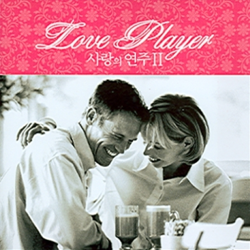 Love Player - Vol.2/Product Detail/World