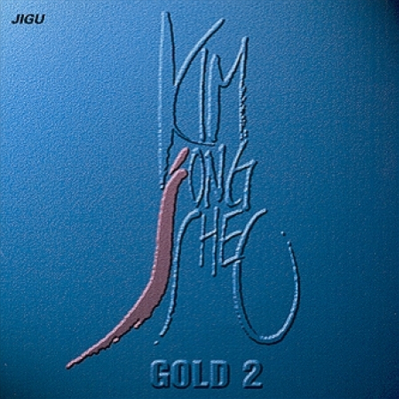 Kim Jong Seo - Gold 2/Product Detail/World