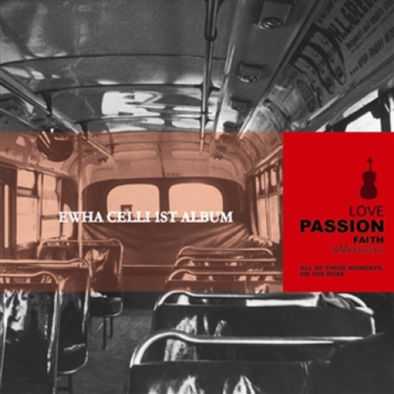 Ewhacelli - 1st Album [Love Passion Faith & Memories]/Product Detail/Classical