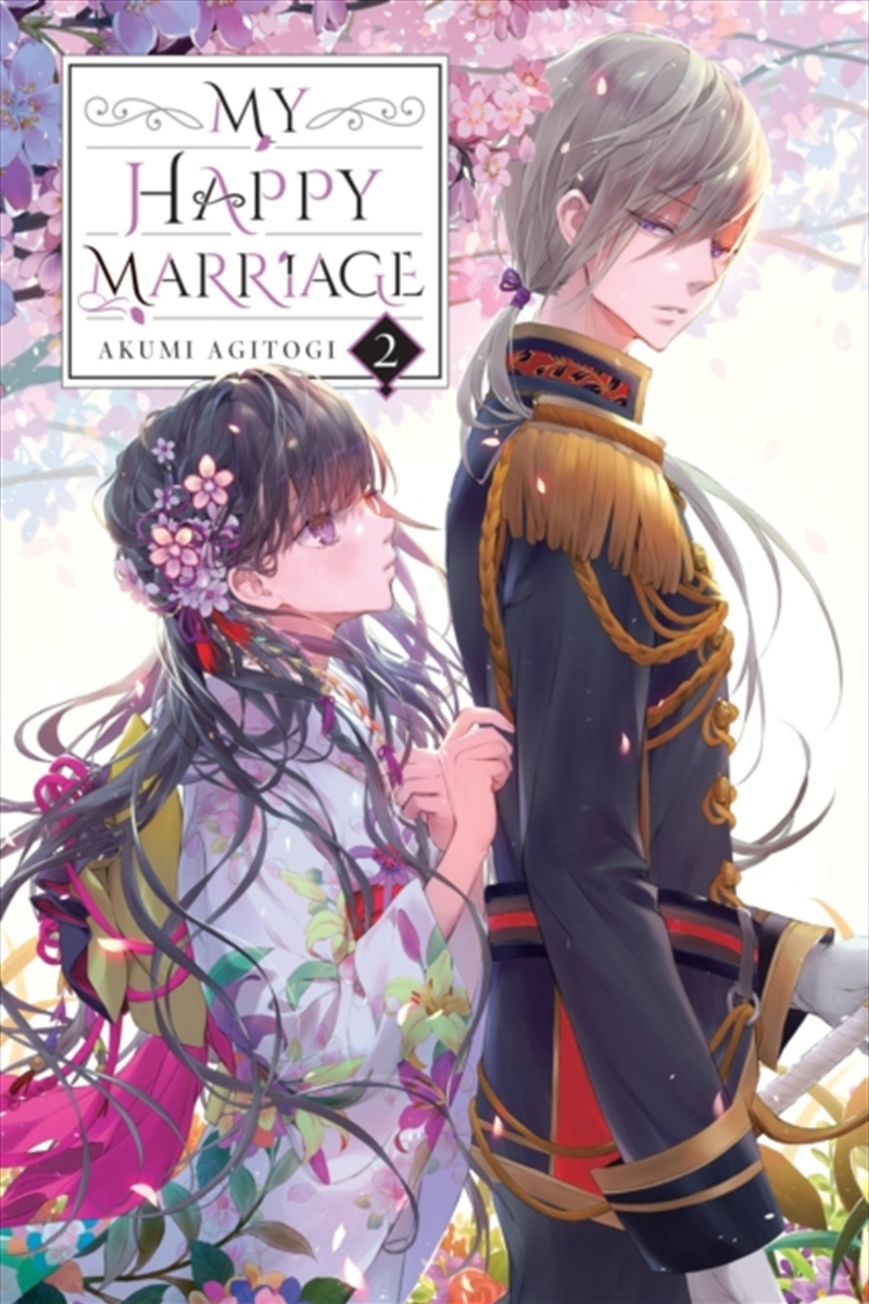 My Happy Marriage, Vol. 2 (Light Novel)/Product Detail/Romance