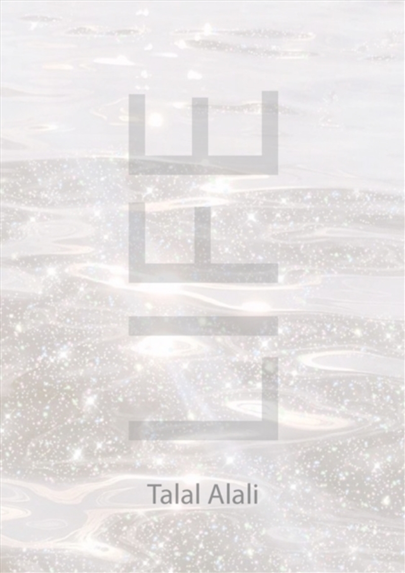 Life : How To Make Sense Of The World And Yourself/Product Detail/Self Help & Personal Development