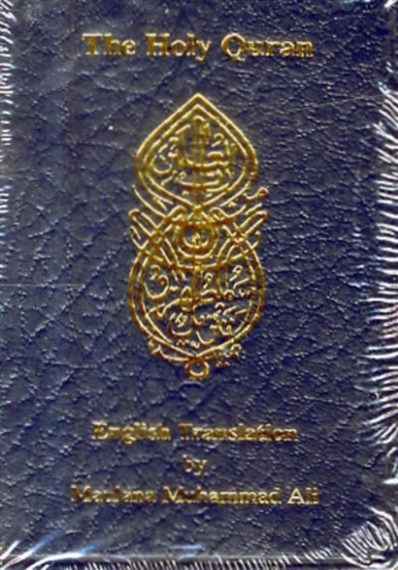 English Translation Of The Holy Quran Standard Pocket Edition/Product Detail/Religion & Beliefs