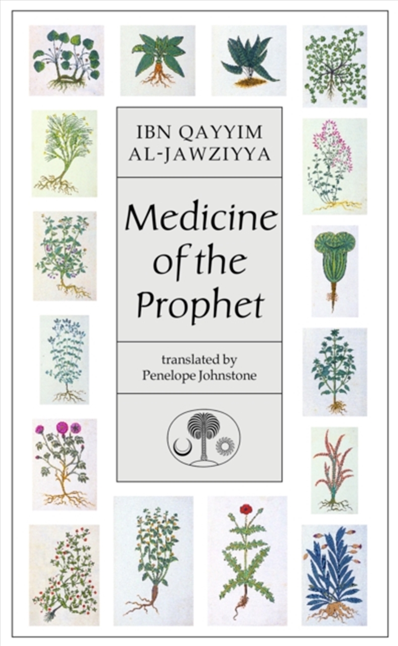 Medicine Of The Prophet/Product Detail/Religion & Beliefs