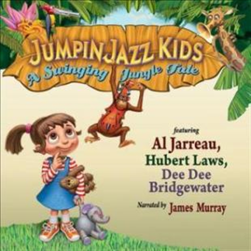 A Swinging Jungle Tale (Deluxe Edition)/Product Detail/Childrens