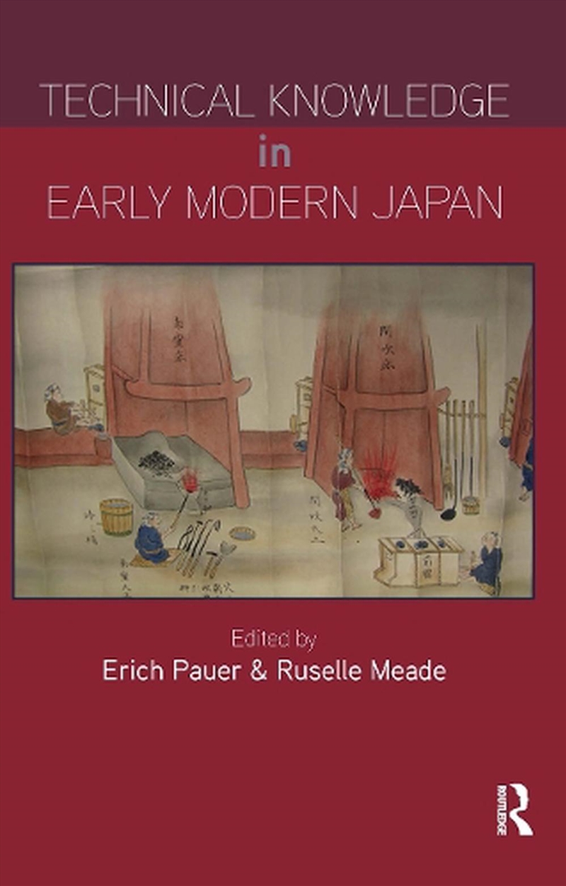 Technical Knowledge In Early Modern Japan/Product Detail/History