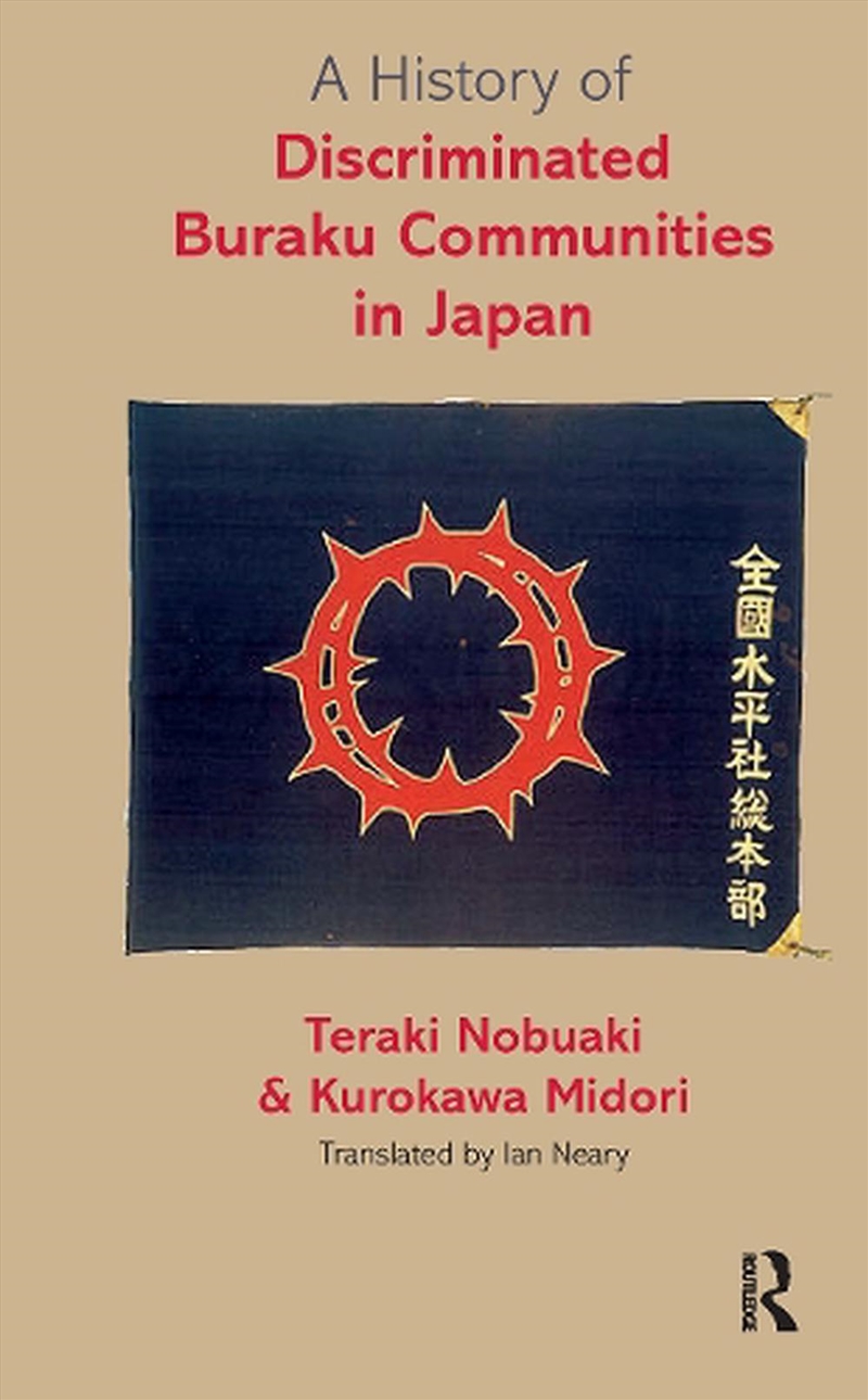 A History Of Discriminated Buraku Communities In Japan/Product Detail/Society & Culture