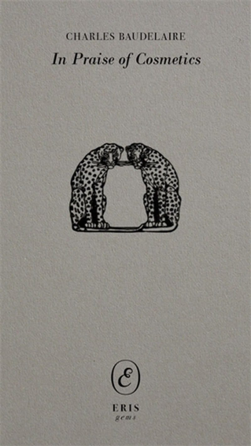 In Praise Of Cosmetics/Product Detail/Reading