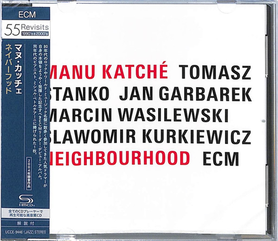 Neighbourhood/Product Detail/Jazz