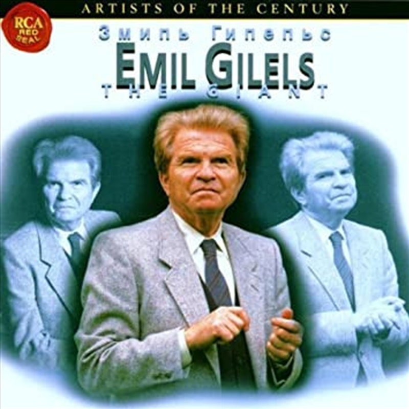 Artists Of The Century: The Giant/Product Detail/Classical