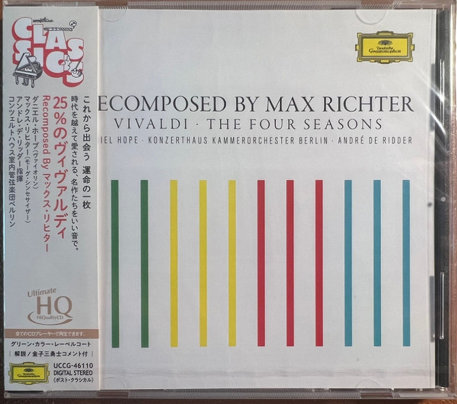 Recomposed By Max Richter/Product Detail/Classical