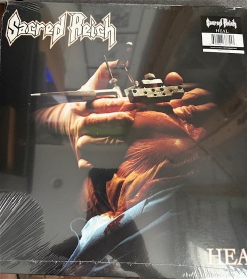 Heal/Product Detail/Metal