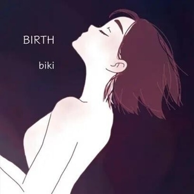 Birth/Product Detail/World