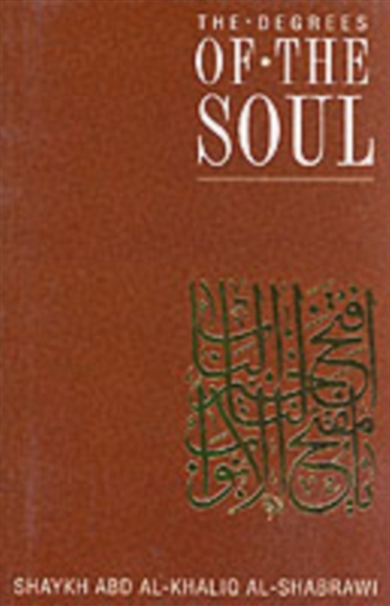 Degrees Of The Soul Spiritual Stations/Product Detail/Religion & Beliefs