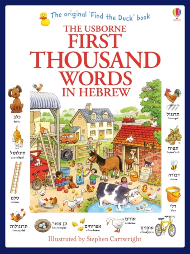 First Thousand Words In Hebrew/Product Detail/Language & Linguistics