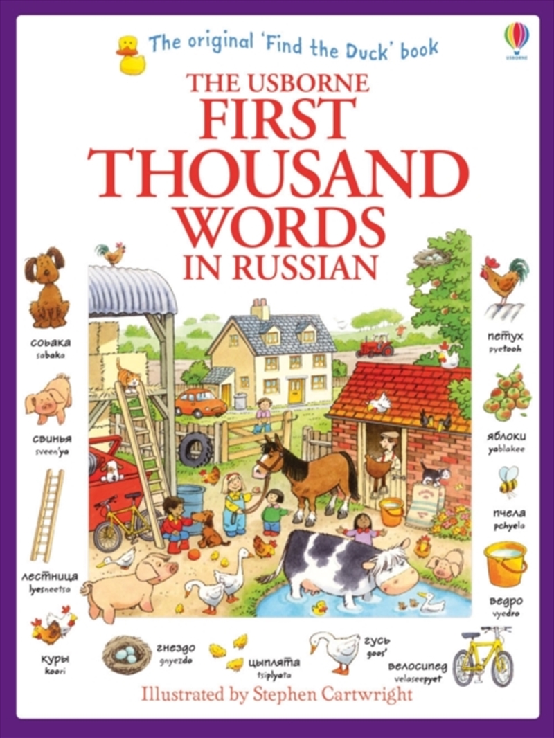 First Thousand Words In Russian/Product Detail/Language & Linguistics