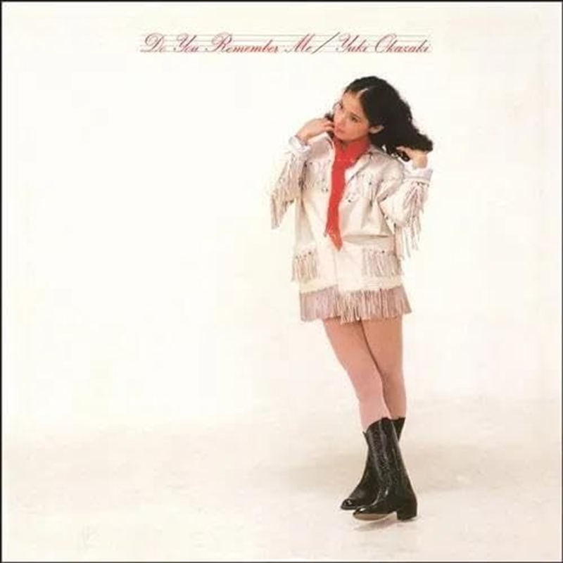 Do You Remember Me/Product Detail/World