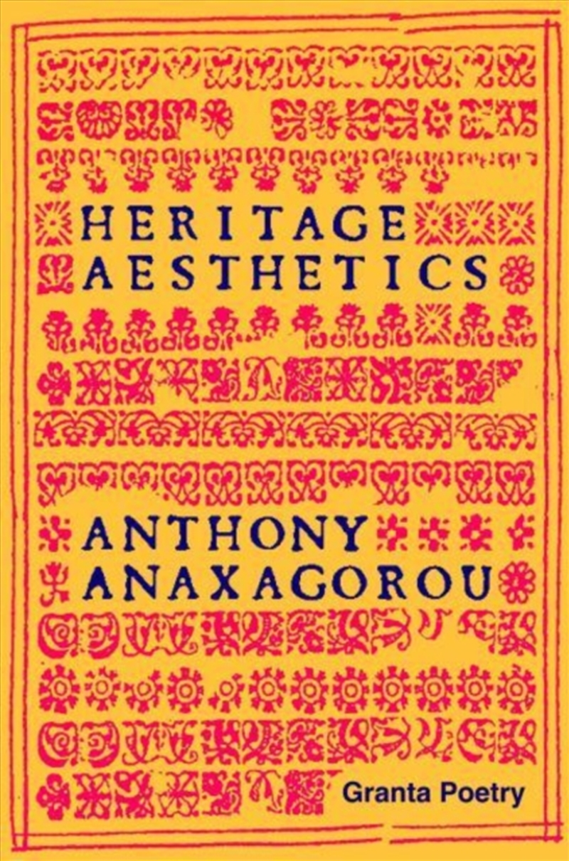 Heritage Aesthetics/Product Detail/Poetry