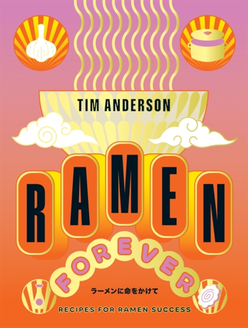 Ramen Forever/Product Detail/Recipes, Food & Drink