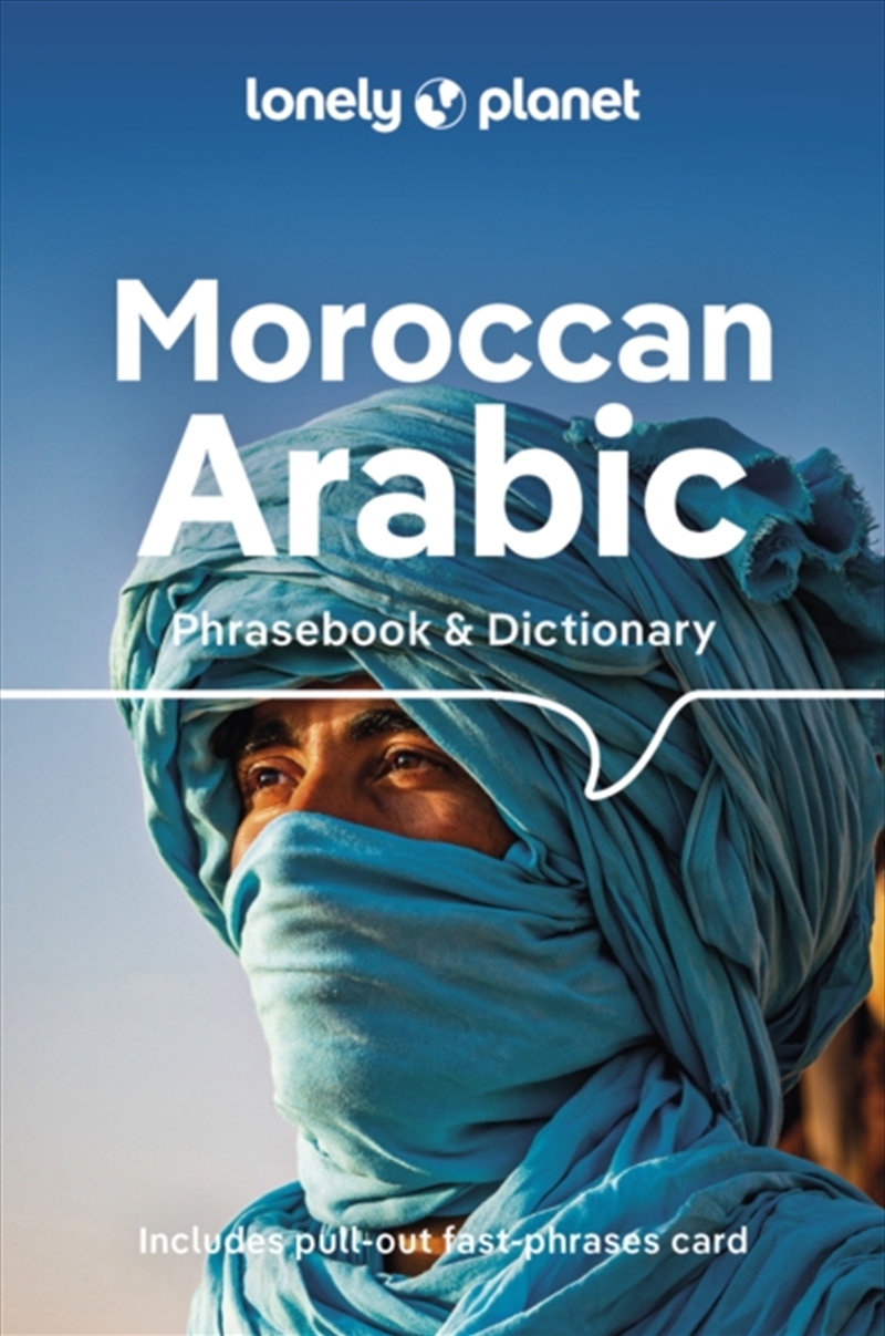 Moroccan Arabic Phrasebook & Dictionary/Product Detail/Language & Linguistics