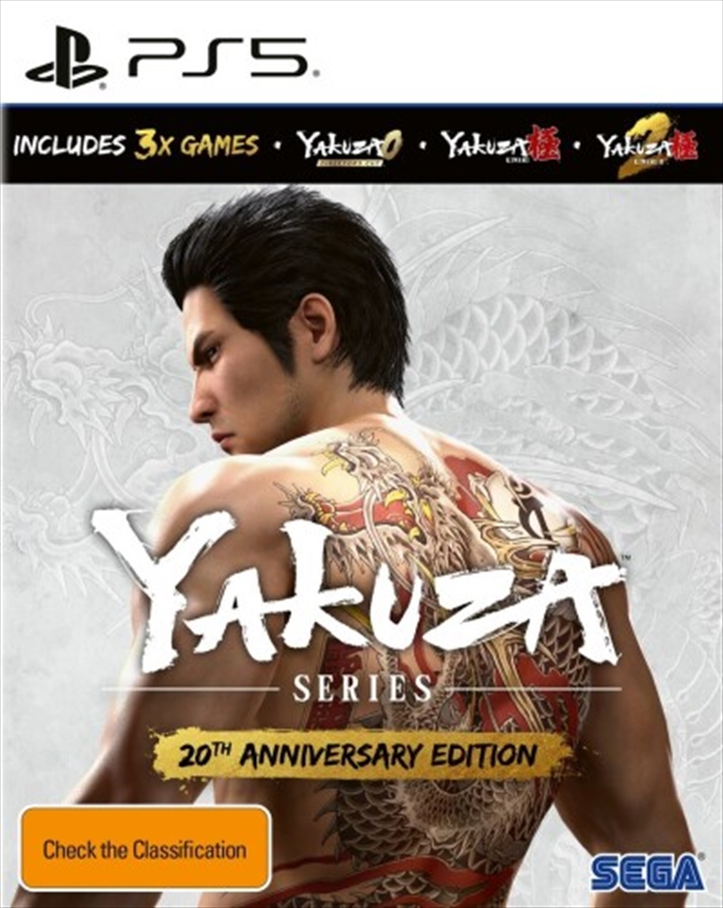 Yakuza Series 20th Anniversary Edition/Product Detail/Action & Adventure