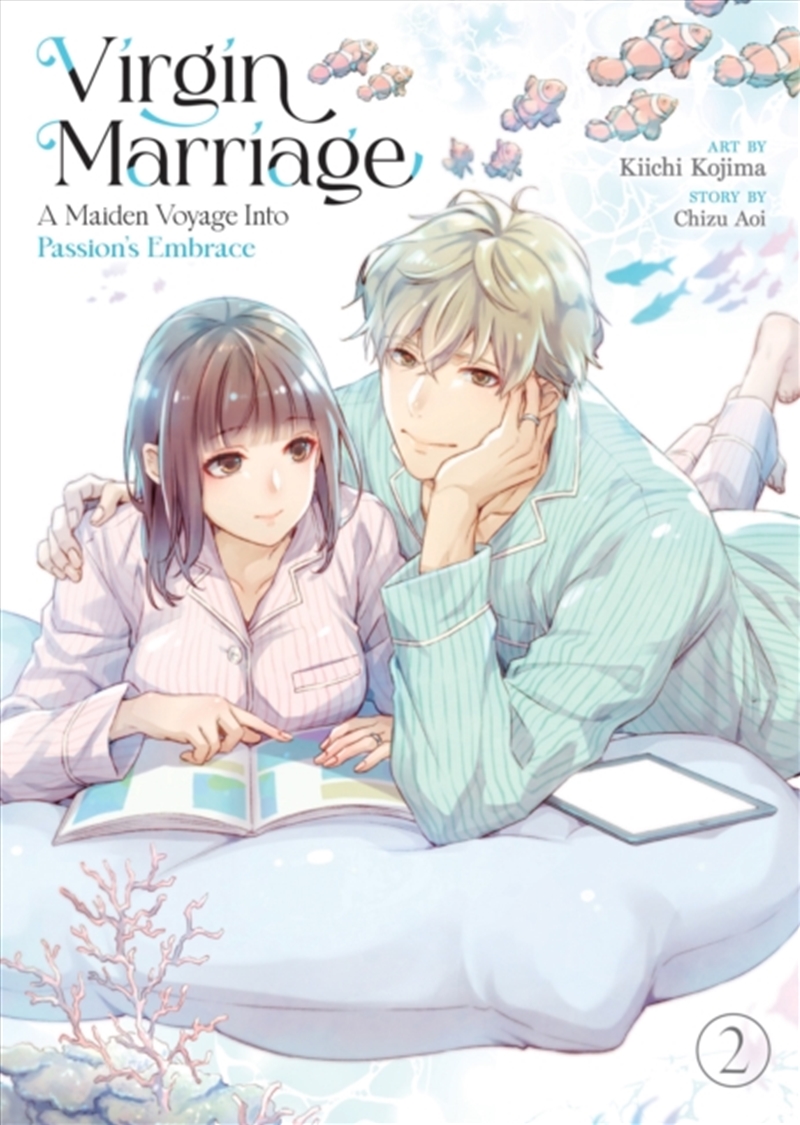 Virgin Marriage A Maiden Voyage Into Pas/Product Detail/Graphic Novels
