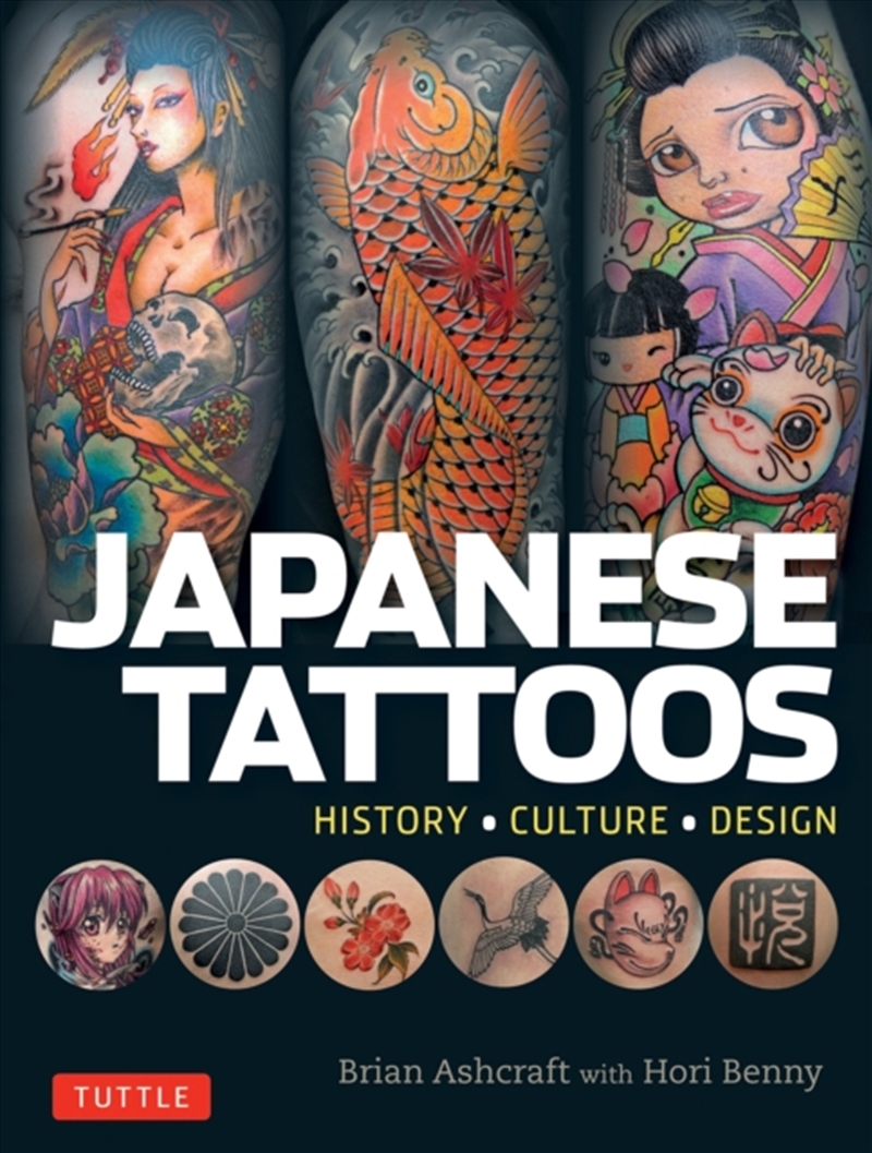 Japanese Tattoos/Product Detail/Art