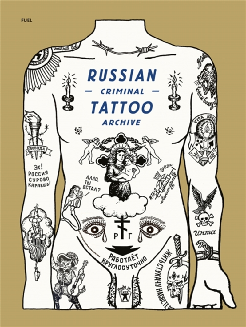 Russian Criminal Tattoo Archive/Product Detail/Art