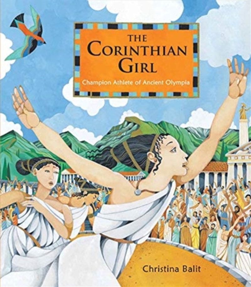 Corinthian Girl/Product Detail/Early Childhood Fiction Books