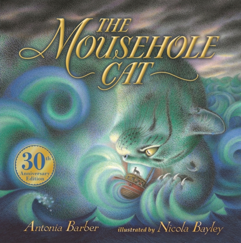 Mousehole Cat/Product Detail/Early Childhood Fiction Books
