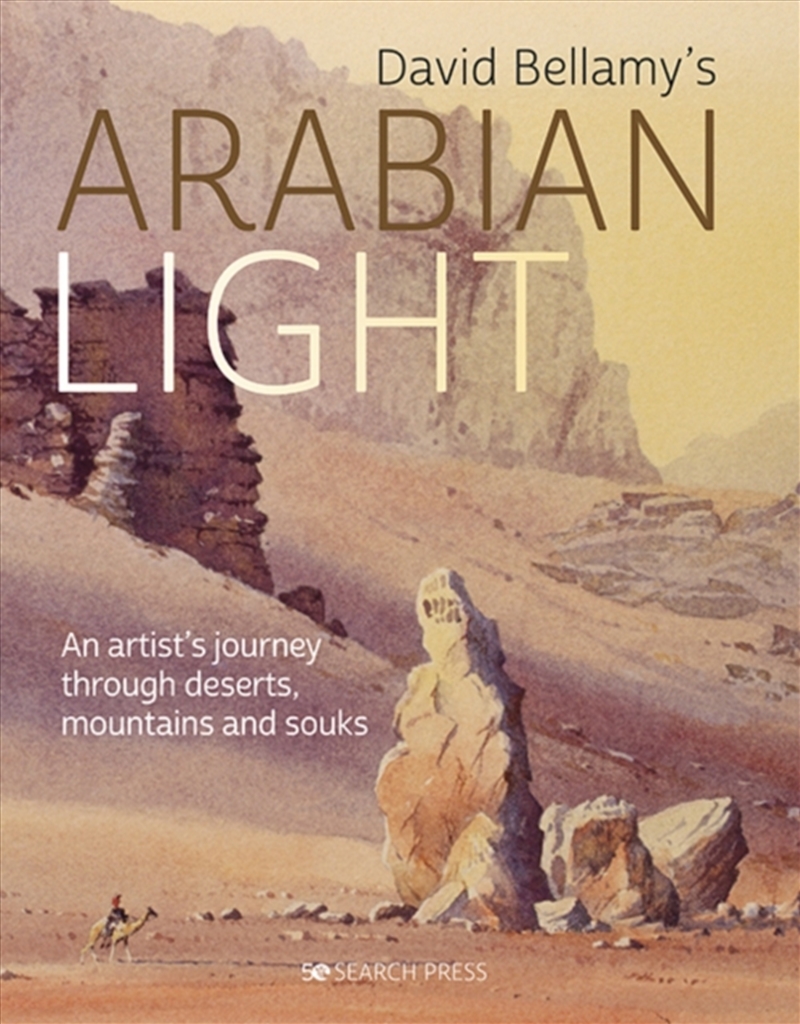 Arabian Light/Product Detail/Art
