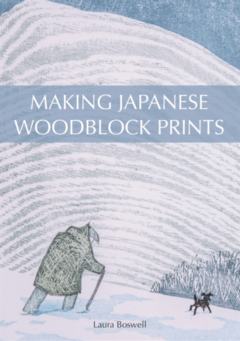 Making Japanese Woodblock Prints/Product Detail/Crafts & Handiwork