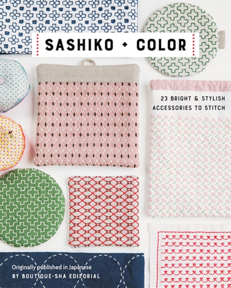 Sashiko Color/Product Detail/Crafts & Handiwork