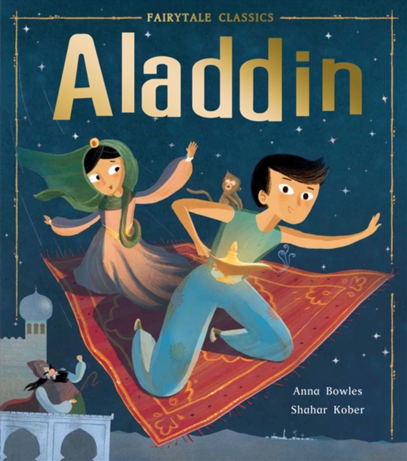Aladdin/Product Detail/Early Childhood Fiction Books