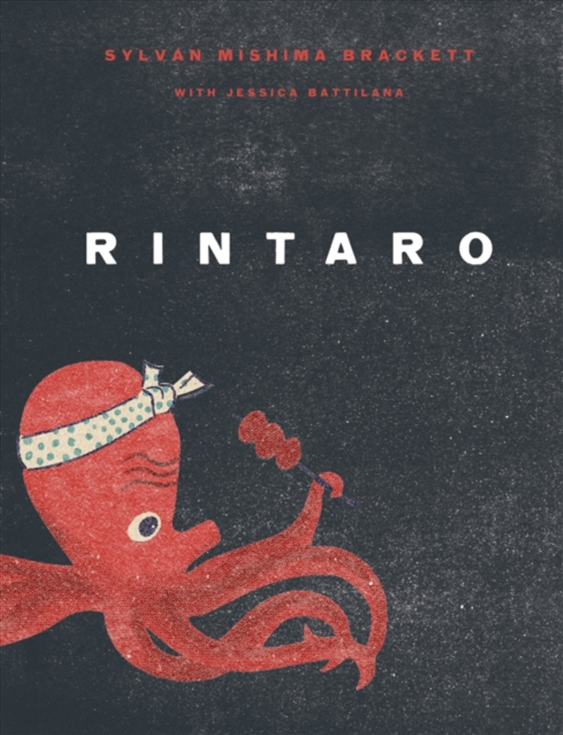 Rintaro/Product Detail/Recipes, Food & Drink