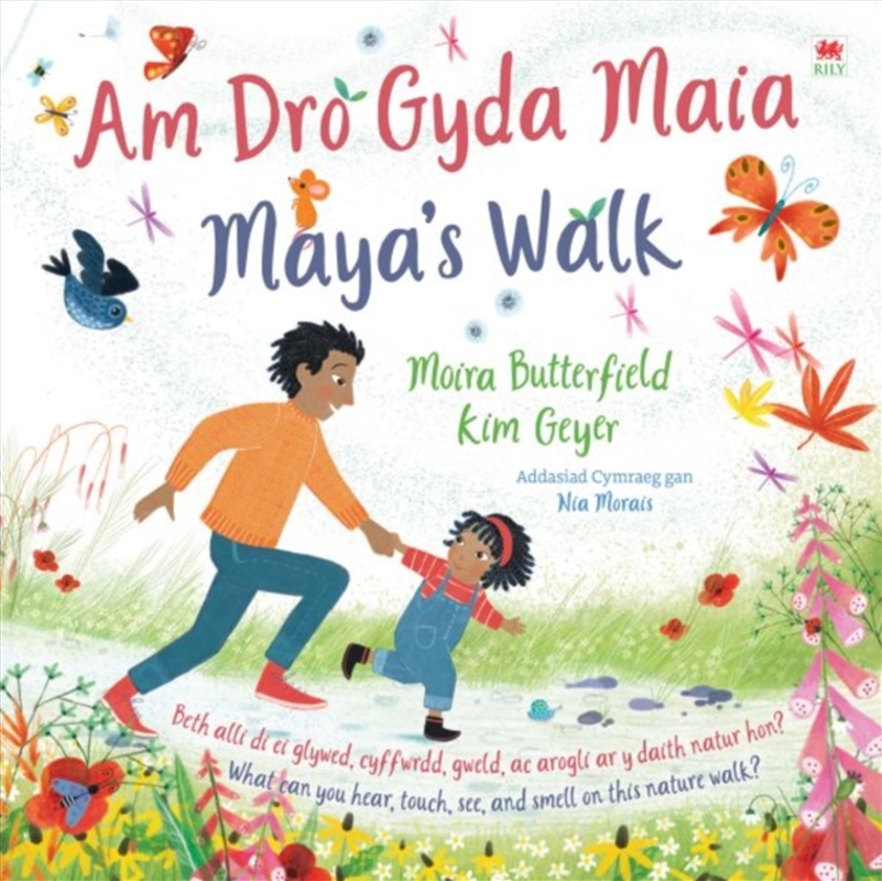 Am Dro Gyda Maia Mayas Walk/Product Detail/Early Childhood Fiction Books