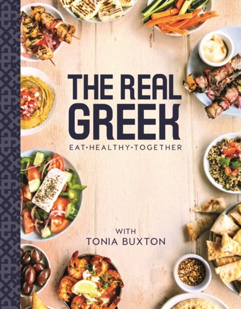 Real Greek Cookbook/Product Detail/Recipes, Food & Drink