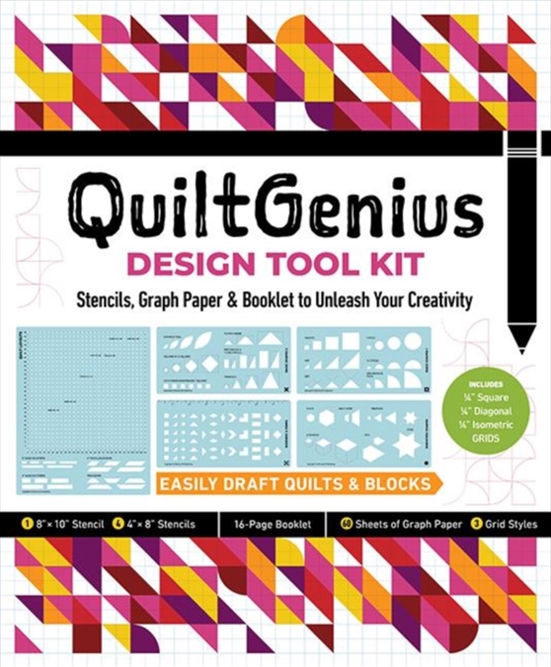 Quiltgenius Design Tool Kit/Product Detail/Crafts & Handiwork