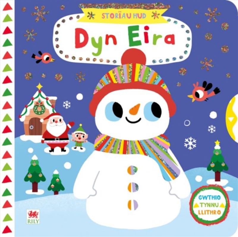 Cyfres Storiau Hud Dyn Eira/Product Detail/Early Childhood Fiction Books